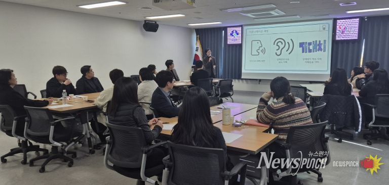 부평구, 아동학대전담공무원 역량강화 교육 실시