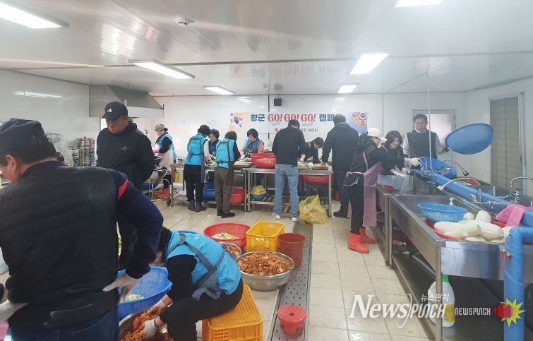 함양군 재향군인회, 반찬 나눔으로 사랑 실천