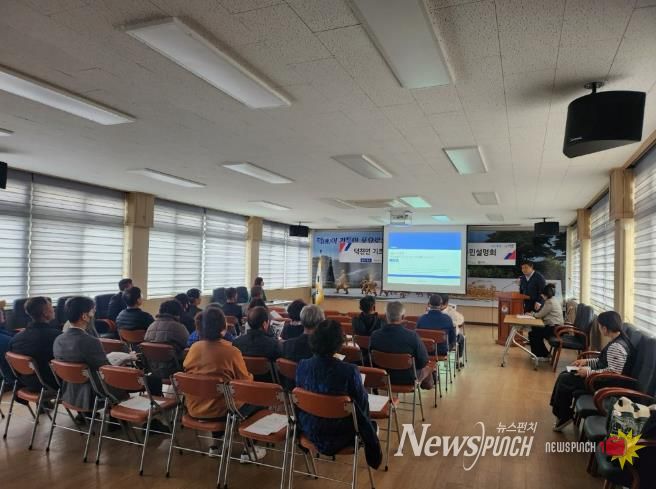 정읍시 덕천면, 69억 투입 ‘기초생활거점’ 조성… 5개년 사업 ‘첫발’