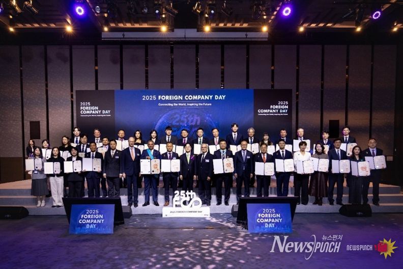 크라운월드와이드 제공