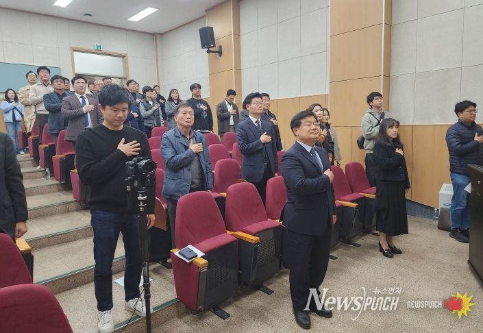 충남교육연구소, 공주에서 ‘중학교 통합이전·재배치와 미래교육 대응전략’ 미래교육포럼 개최