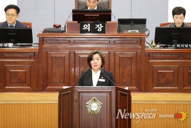 이양임 의원, 5분 자유발언