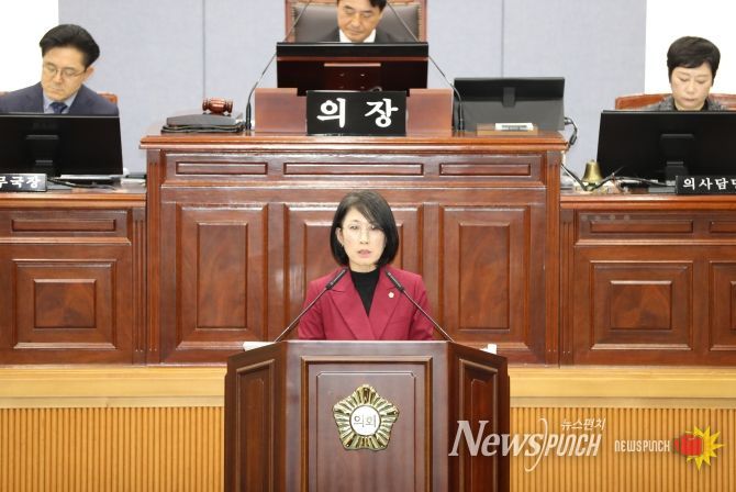 이소영 남구의원, 제274회 제2차 정례회 5분 자유발언