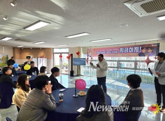 4커플이 탄생하며 뜨거운 인기를 끌고 있는 무안 솔로둘로 이벤트