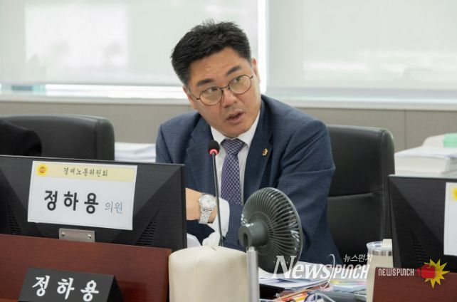 경기도의회 정하용 의원