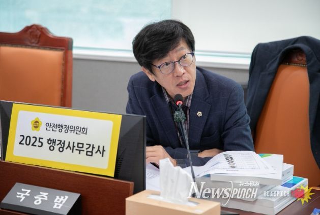 경기도의회 국중범 의원