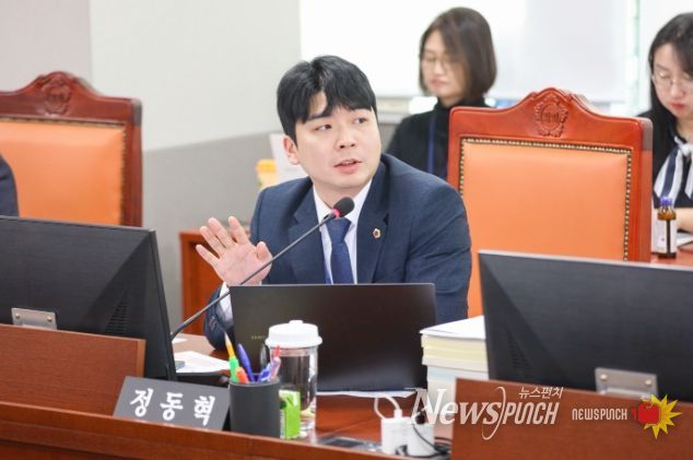 경기도의회 정동혁 의원