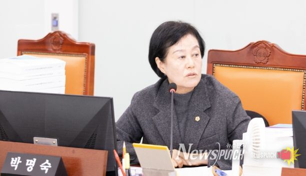 경기도의회 박명숙 의원