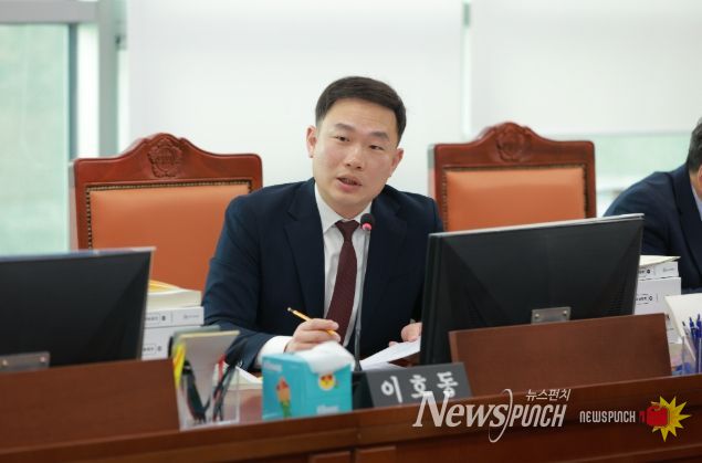 경기도의회 이호동 의원