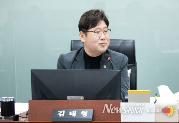 경기도의회 김태형 의원