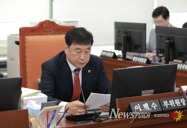 경기도의회 이택수 의원