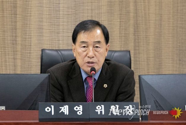 경기도의회 이제영 의원