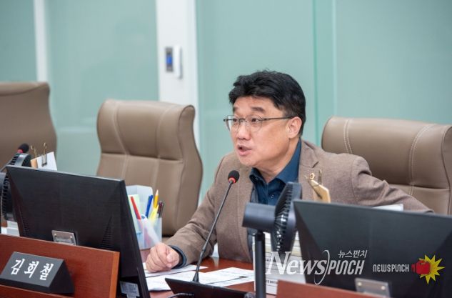 경기도의회 김회철 의원