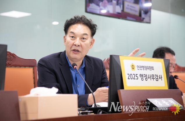 경기도의회 강웅철 의원