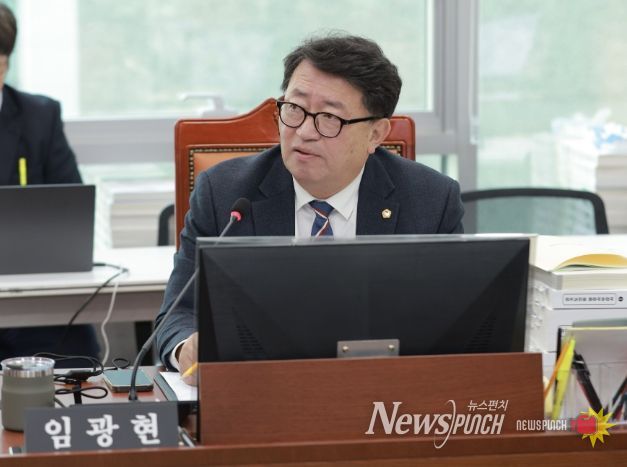 경기도의회 임광현 의원