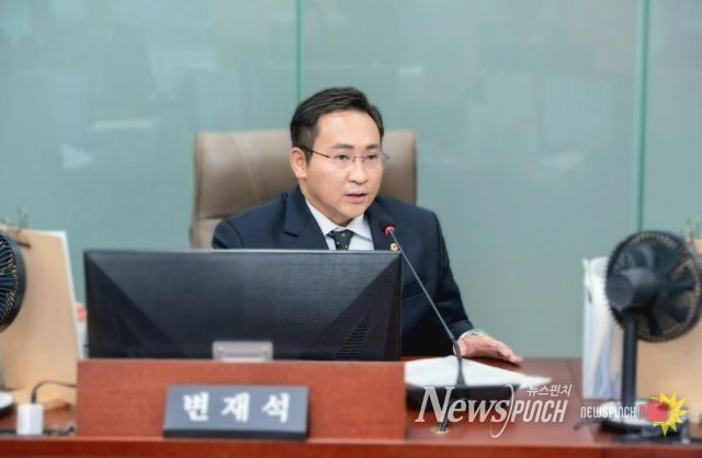 경기도의회 변재석 의원