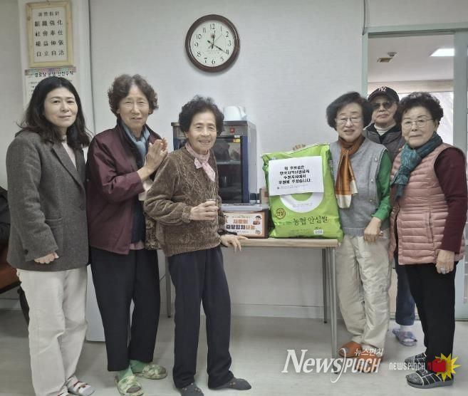 수원시 영통구 영통1동, 경로당 한파쉼터 점검 및 따뜻한 나눔 실천으로 어르신들의 겨울나기 지원
