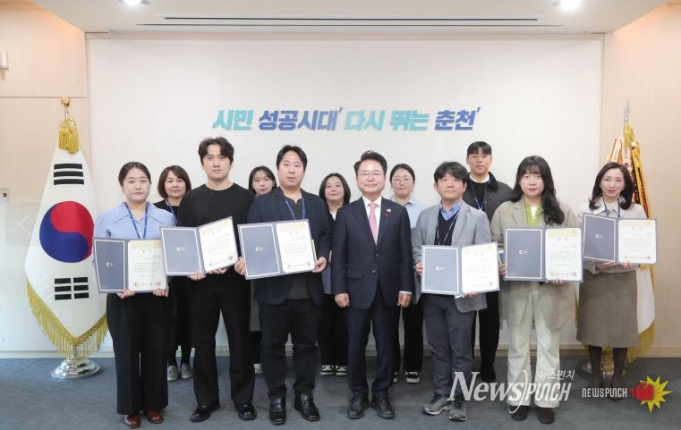 청렴리더상 시상식