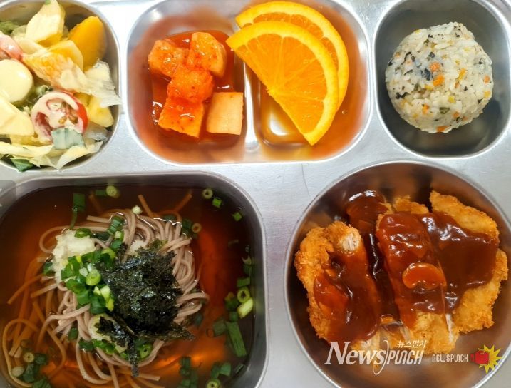 2025년 제2회 건강급식