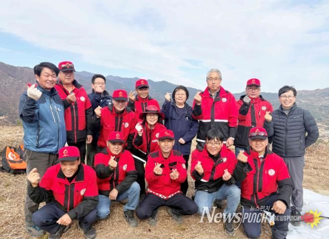함양군 병곡면 산불 예방 기원제 지내