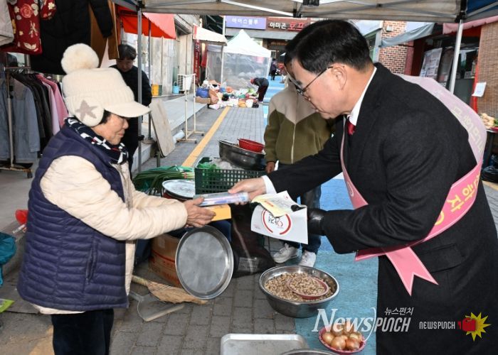 양주시, 시민 대상 안전문화 캠페인 실시…생활 속 안전 실천 강조