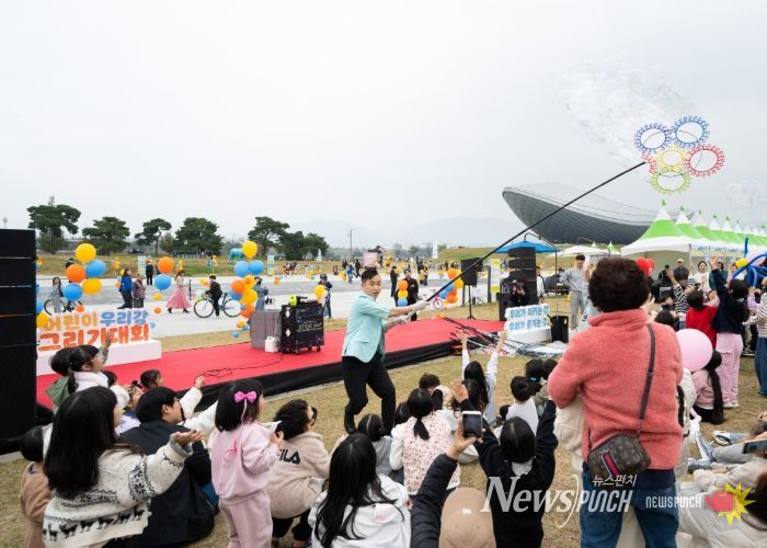 어린이 우리강 그리기대회