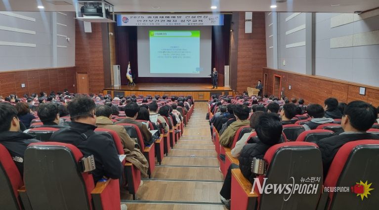 대구시교육청, 안전한 건설현장 환경 조성에 힘쓴다.
