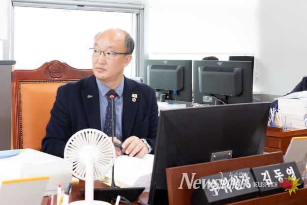 경기도의회 김동영 의원