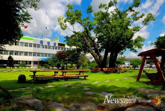 1. 곡성군청 청사