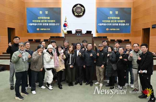 김용호 서울시의원