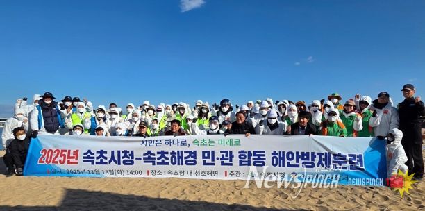 속초사랑상품권, 12월부터 판매정책 변경…9시 판매 시작