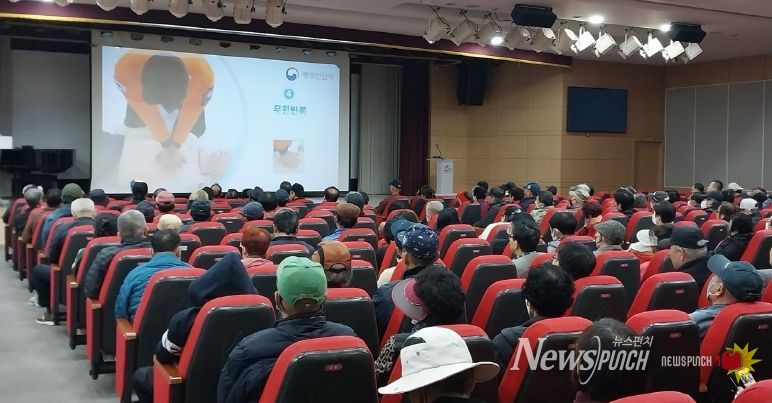 부산 동구, 의료급여수급자 위기대응 응급처치 넘버원 교육