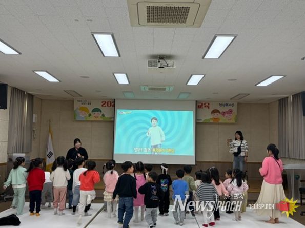 함평군, 아이 때부터 평생 건강 습관 만든다