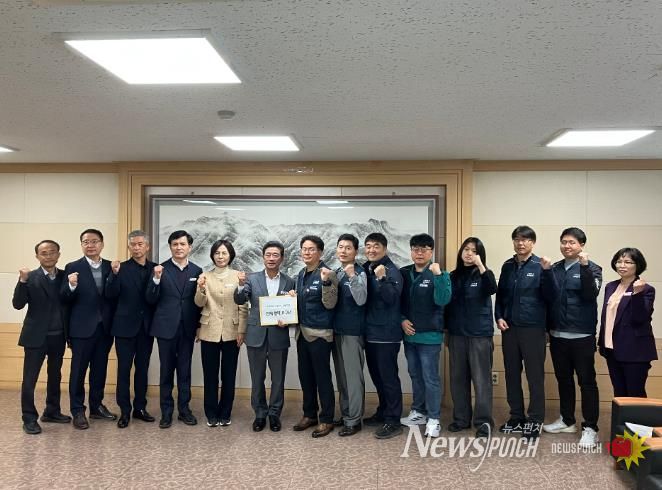 광양시청 공무원노조, 단체교섭 요구서 전달
