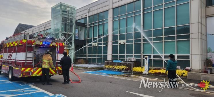 광양시, 커뮤니티센터 합동 소방훈련으로 화재 대응능력 강화