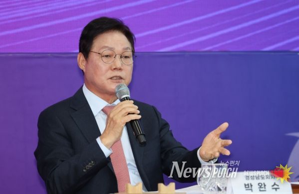 “거제, 남해안 관광·교통·미래산업의 핵심축으로 도약” 박 지사, 기업혁신파크·광역교통망·미래산업 연계 성장전략 제시