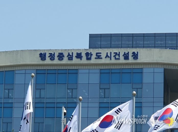 국민참여투표 홍보 포스터