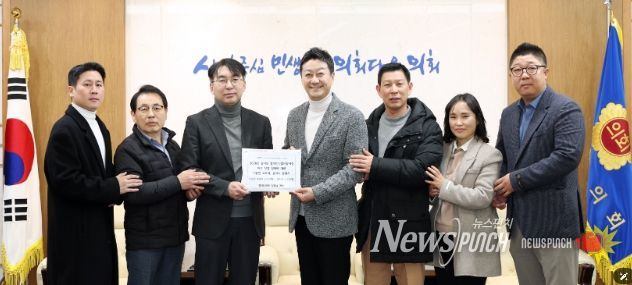 경기도의회 김진경 의장