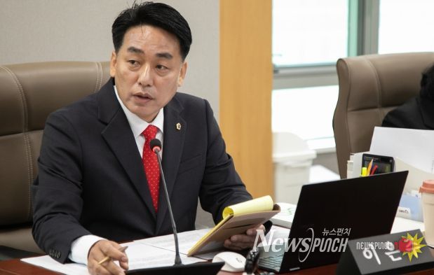 경기도의회 이은주 의원