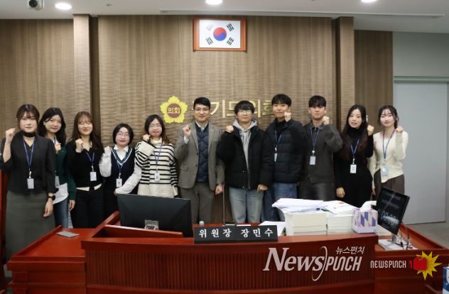 경기도의회 장민수 의원