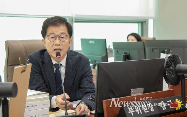 경기도의회 김근용 의원