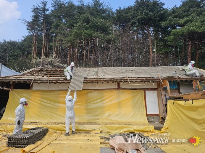 슬레이트 건축물 2,714동 철거