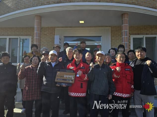 상주시, '소각산불 없는 녹색 우수마을' 현판 수여식 개최