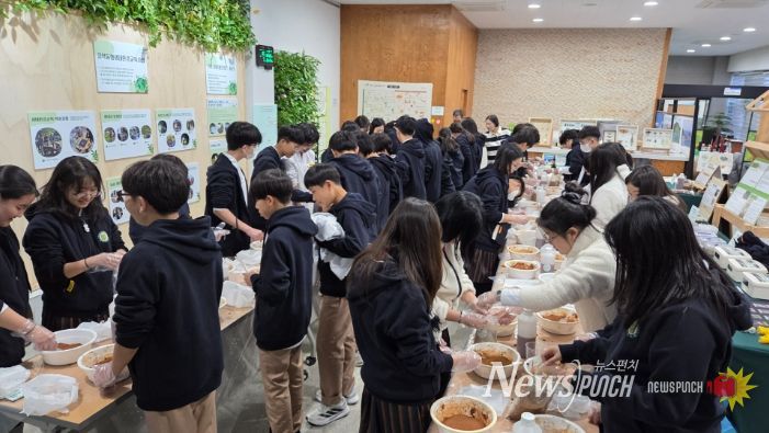 고창군 환경교육센터, ‘함께온’ 성과공유회