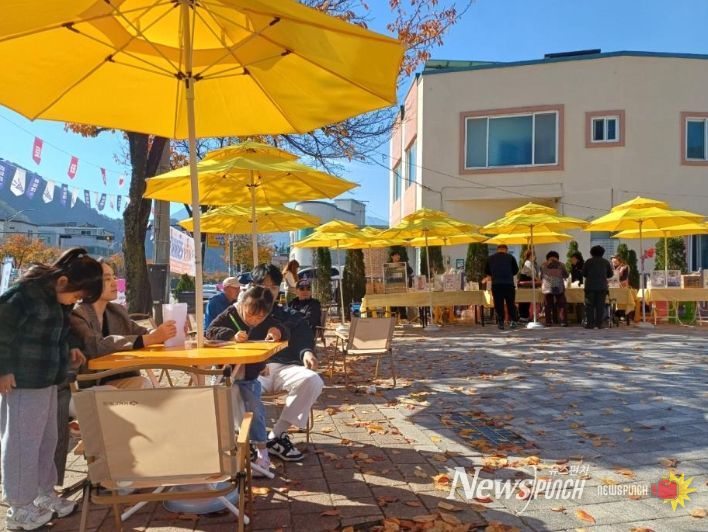 놀러와, 삼화토요마켓 11월29일까지 변경 운영
