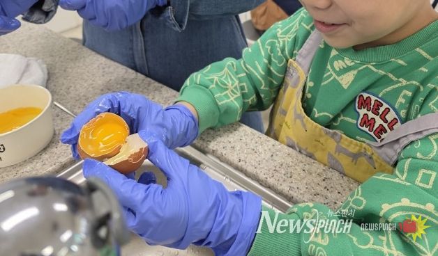 동해시 농산물 가공교육