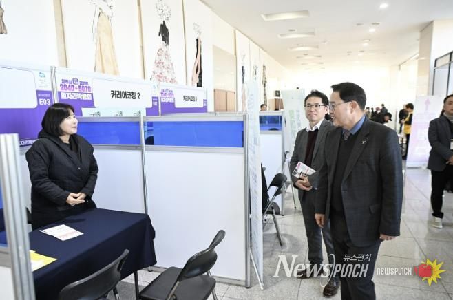 양주시, ‘2025 양주시·경기도 2040+5070 통합 일자리박람회’… 1,000여 명 몰려 열기 후끈