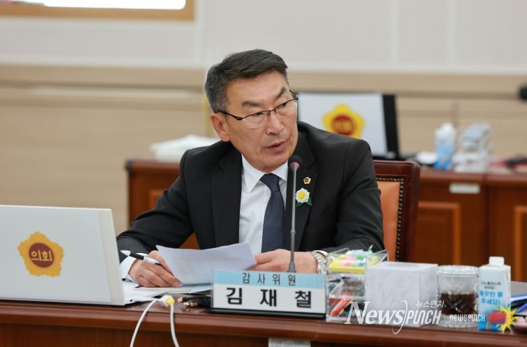 김재철 전남도의원 행정사무감사