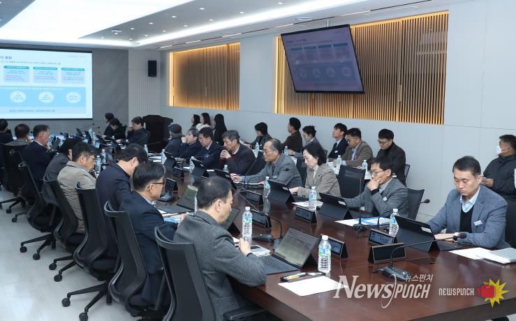 평택시 경관계획 재정비 용역 착수보고회 개최