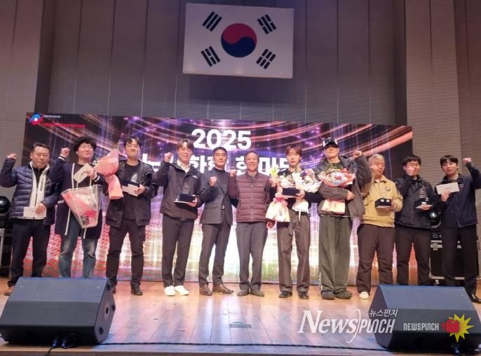 안성시-한국노총 안성지역지부, 노사화합 한마당 음악회 성황리 개최